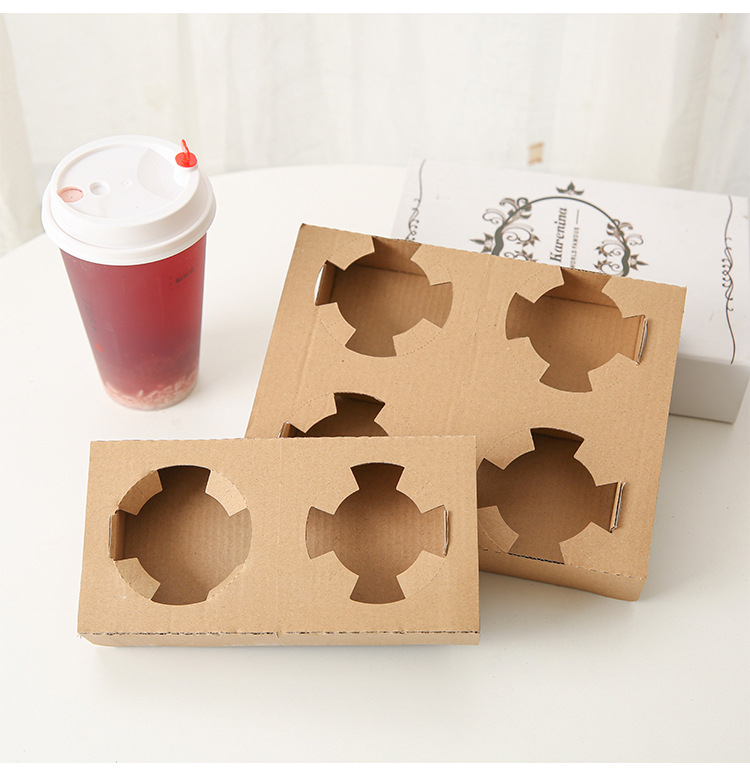 一次性奶茶胖胖杯托牛皮纸底托咖啡外卖打包纸托饮品单双杯四杯托