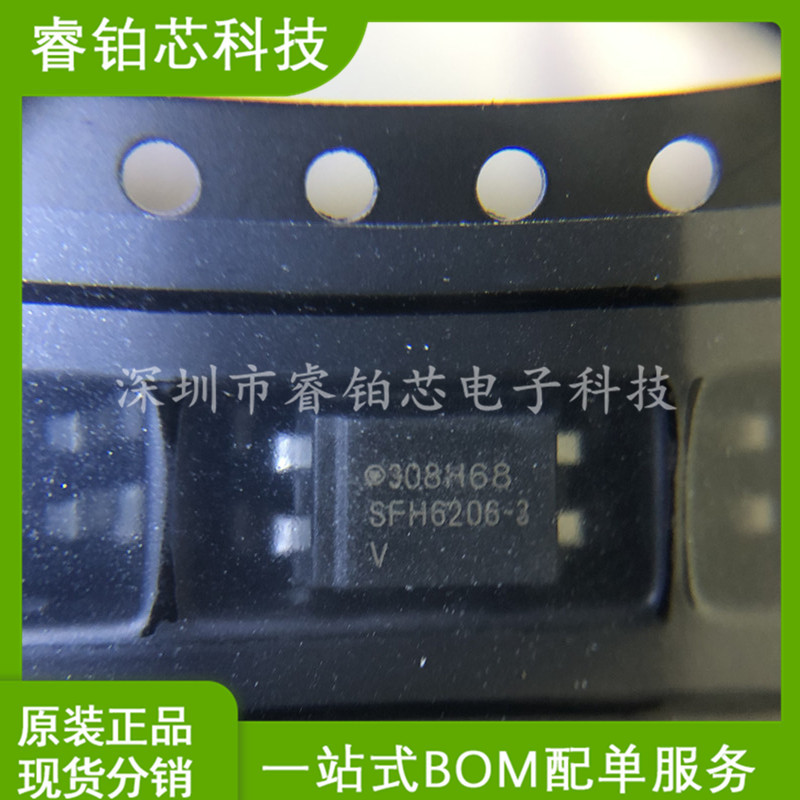 型号:SFH6206-3T 封装SMD-4P 光耦-光电晶体管输出 现货库存 实图