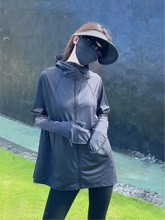 黑色冰丝防晒衣女款宽松外套2024夏季新款轻薄透气防紫外线防晒服