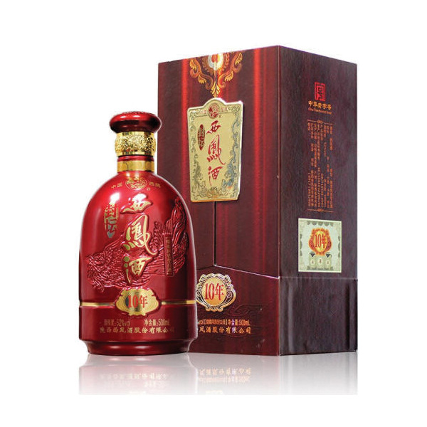 西凤酒年份封坛10年 52度  绵柔凤香型白酒