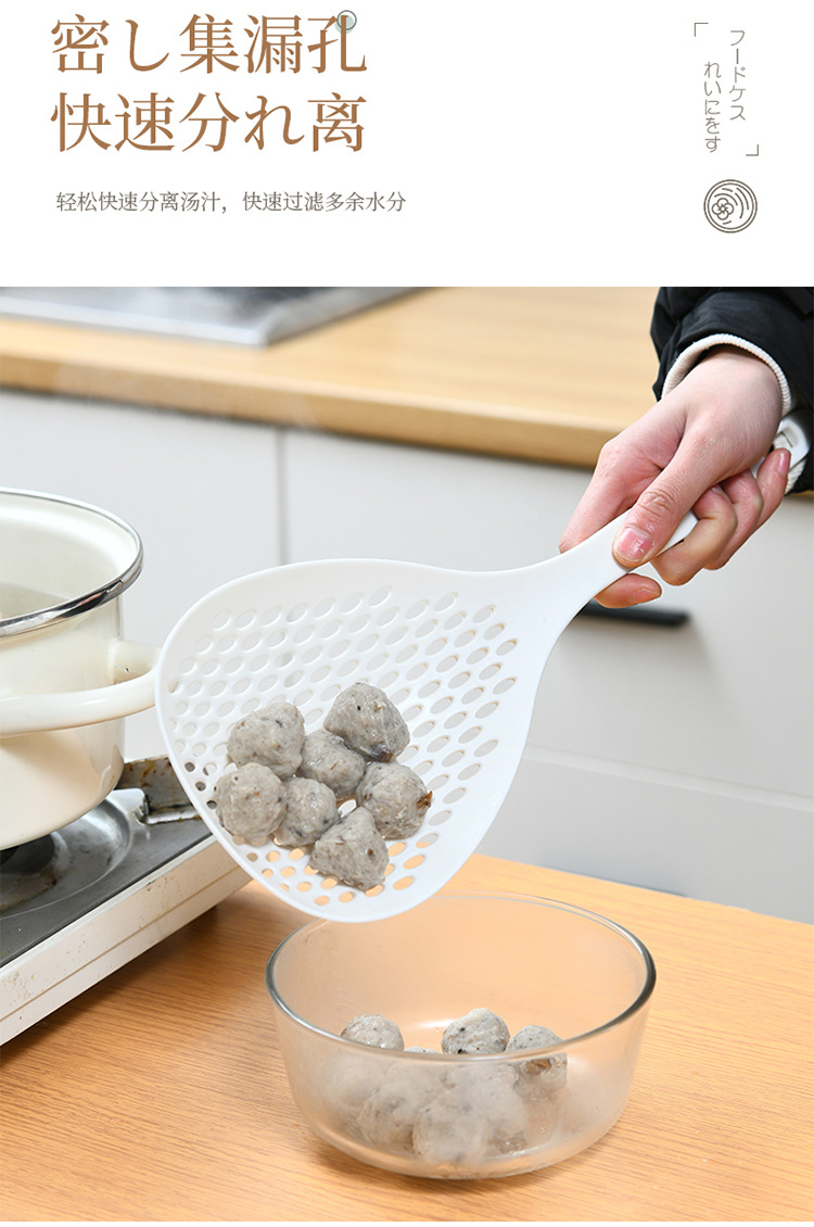 厨房尼龙漏勺大号火锅漏勺捞面条勺漏勺大直径网漏大过滤漏勺