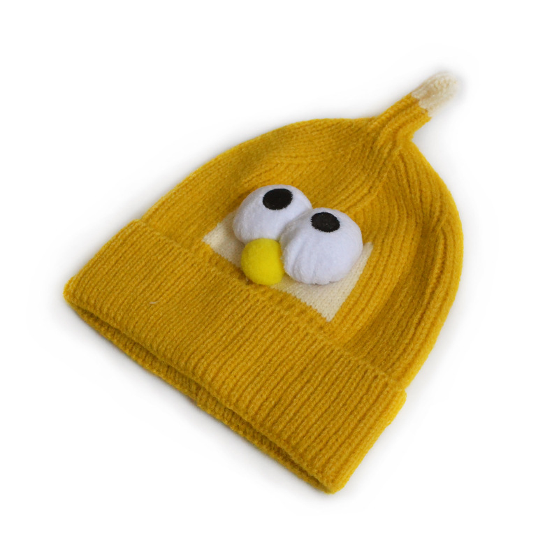 Chengwen Knitted Cute Cap with Eyeshield New Children's Knitted Hat Boys and Girls Baby Personality Trend Cartoon Woolen Cap