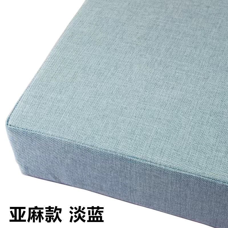 拆洗坐垫高密度海绵屁股办公室学生老师久坐增高椅子垫子屁垫