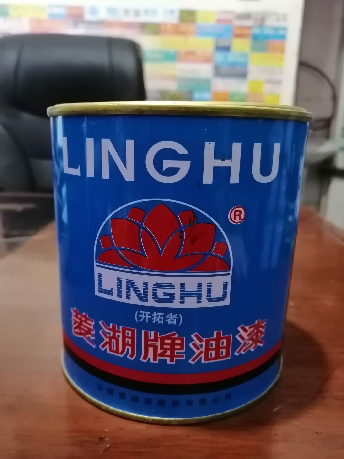 菱湖油漆醇酸调和漆0925升各色齐全