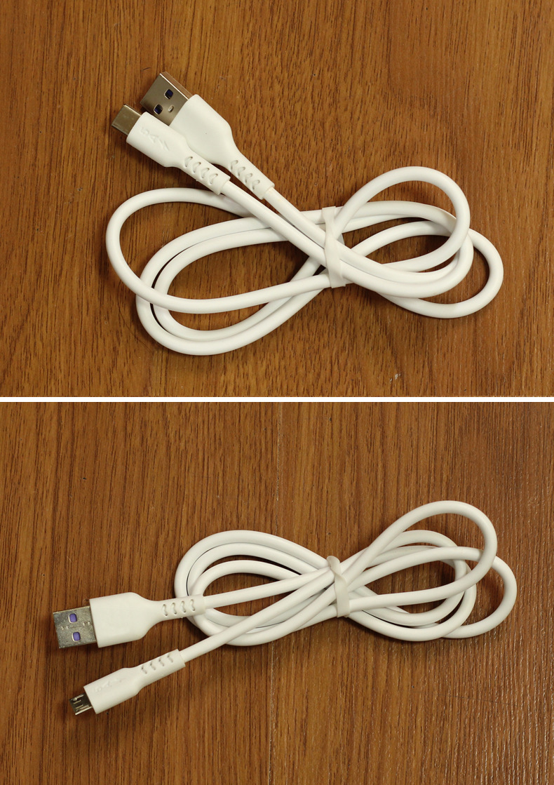 5a超级快充 type-c数据线 适用苹果快充线华为安卓oppo乐视充电线