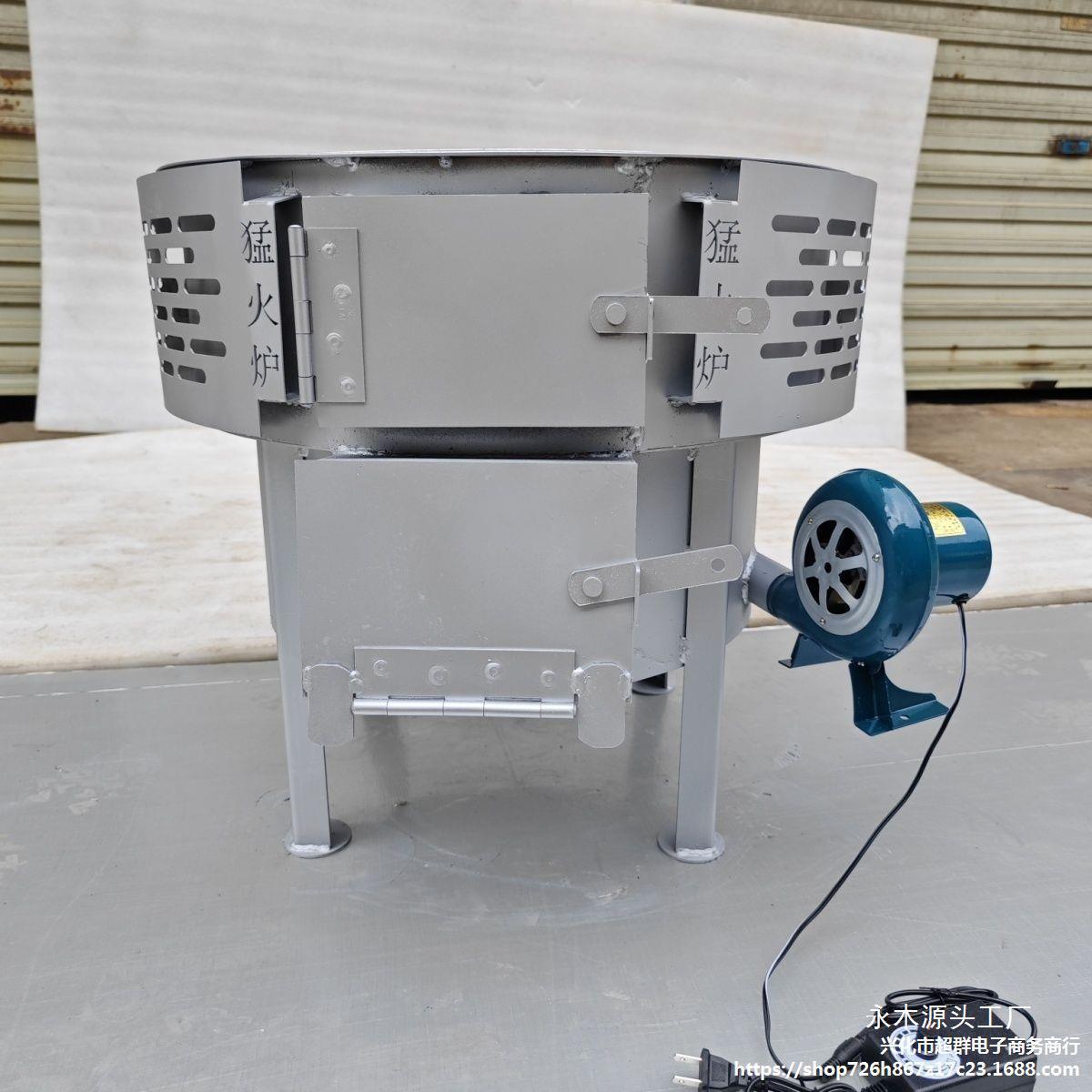 新款可烧长木柴无烟柴火灶农村家庭用猛火省柴柴火气化炉50款