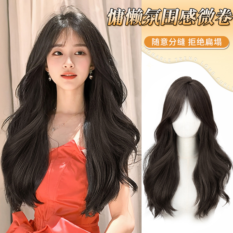 假发全头发型 蕾丝假发cos假发红色假发套网红假发全头套自然长发