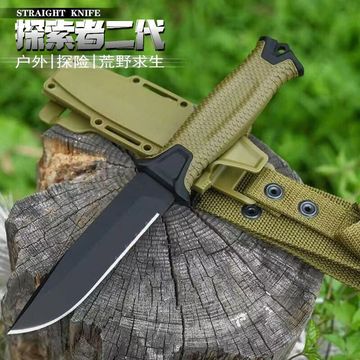 外贸戈博贝尔步兵二代贝爷户外求生刀小直刀救援随身高硬度荒野生