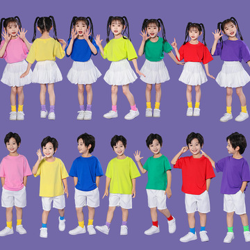 六一儿童演出服装幼儿园舞蹈糖果色毕业照t恤小学生啦啦队表演服