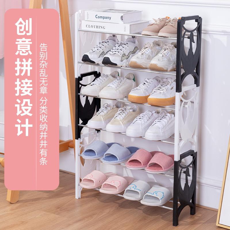 Export New Multi-Layer Simple Shoe Rack Household Economical and Practical Storage Cabinet Simple Assembly Splicing Shoe Cabinet