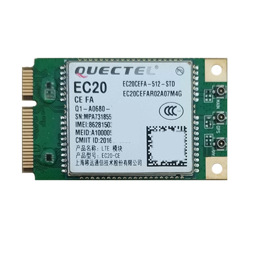 ec20cefa  lte模块  物联网通信模组【大额小额批发厂家】