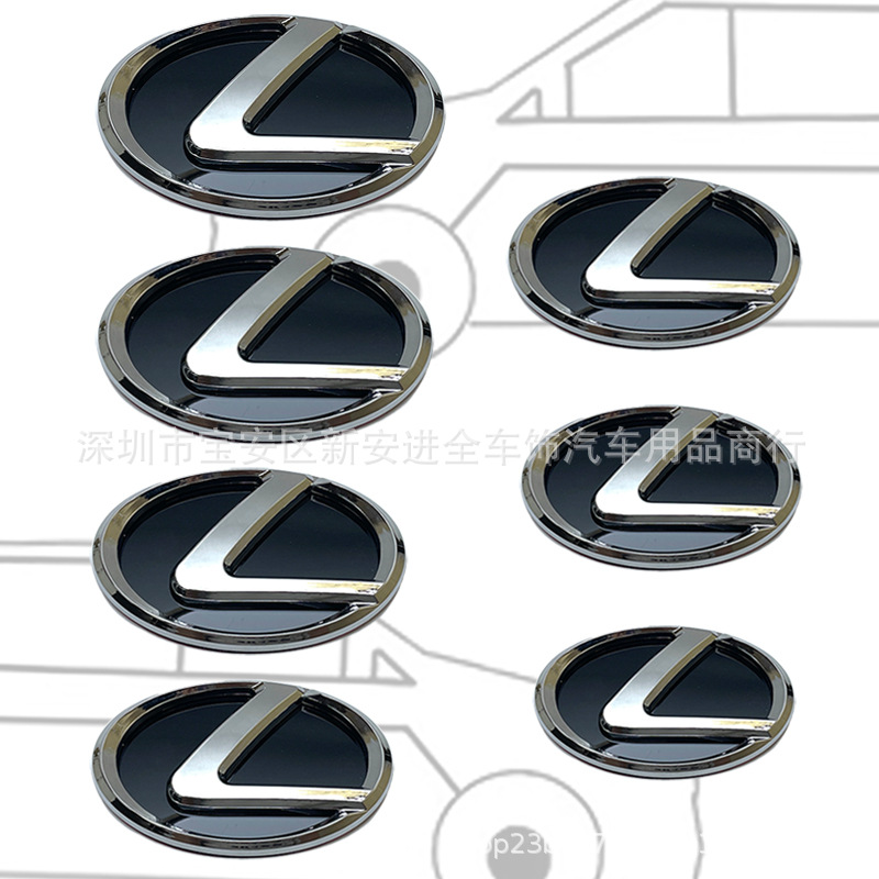 适用于雷克萨斯新款改装汽车标志凌志个性黑底中网车标后备箱贴标