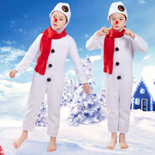 雪宝宝元旦演出衣服服装娃娃演出服小雪人表演孩子儿童雪人圣诞节