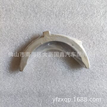 批发日野h07c发动机止推片 止推瓦轴承 t1108k std hino汽车配件