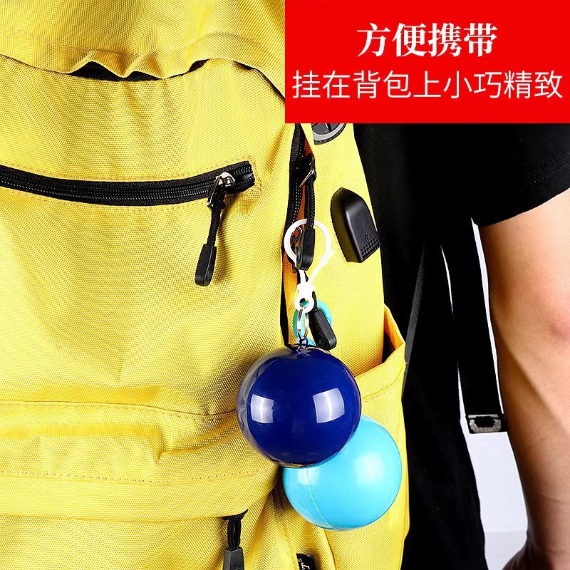 Portable Disposable Raincoat Ball Compression Spherical Raincoat Outdoor Men and Women Adult Travel Drifting Hanging Poncho