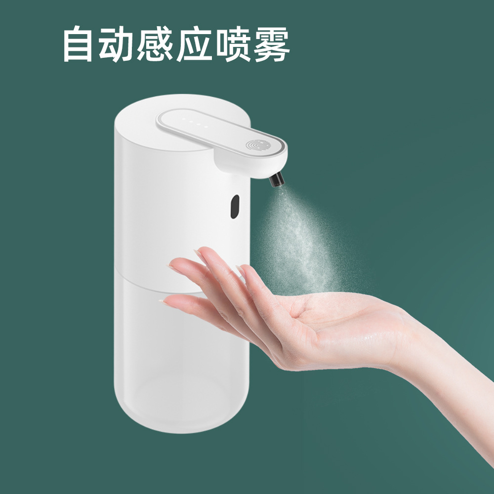 Inductive Soap Dispenser Automatic Hand Washing Machine Foam Mobile Phone Infrared Induction Alcohol Spray Sterilizer