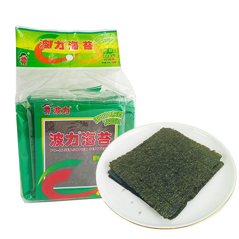 波力海苔原味袋装即食海苔脆大片装休闲零食原味海苔紫菜零食