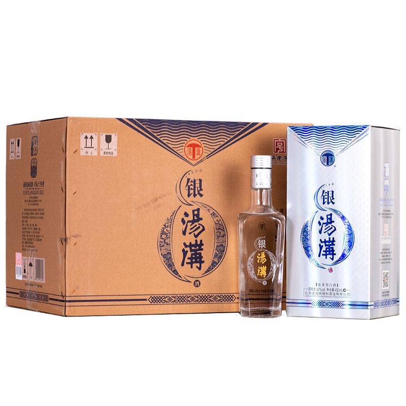 汤沟银汤沟42度450ml*6瓶整箱装江苏产浓香型白酒自饮送礼口粮酒