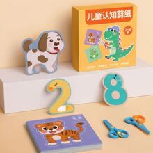 剪纸儿童手工幼儿园3岁2宝宝入门趣味玩具diy制作材料包折纸套装