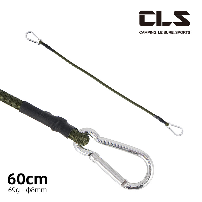 Mountaineering Buckle Elastic Rope Elastic Tent Lanyard