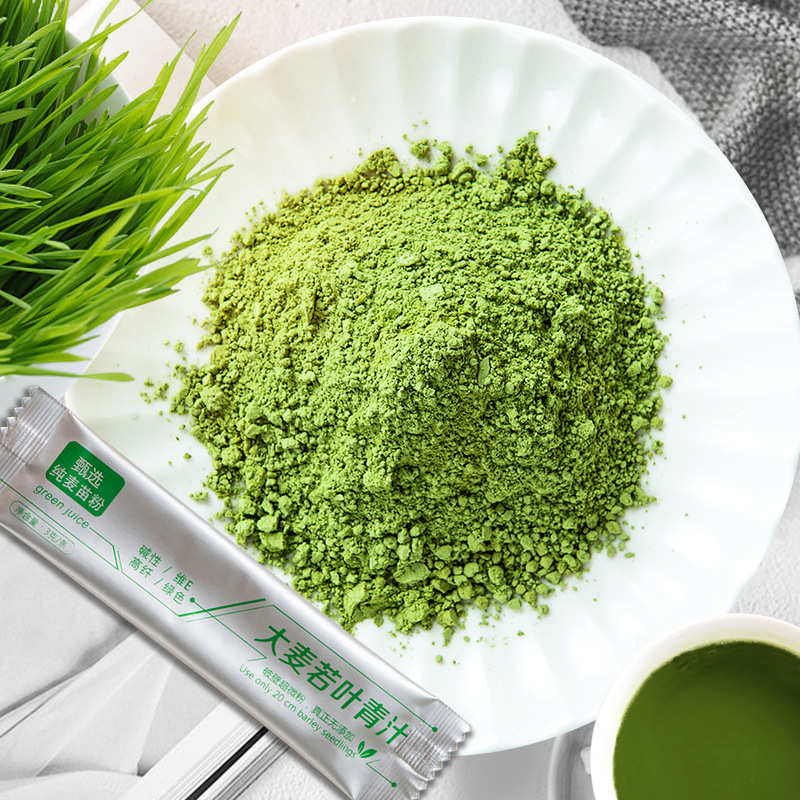 大麦若叶青汁粉甄选碱性代餐青汁粉酵素农场营养早餐农场青团原料