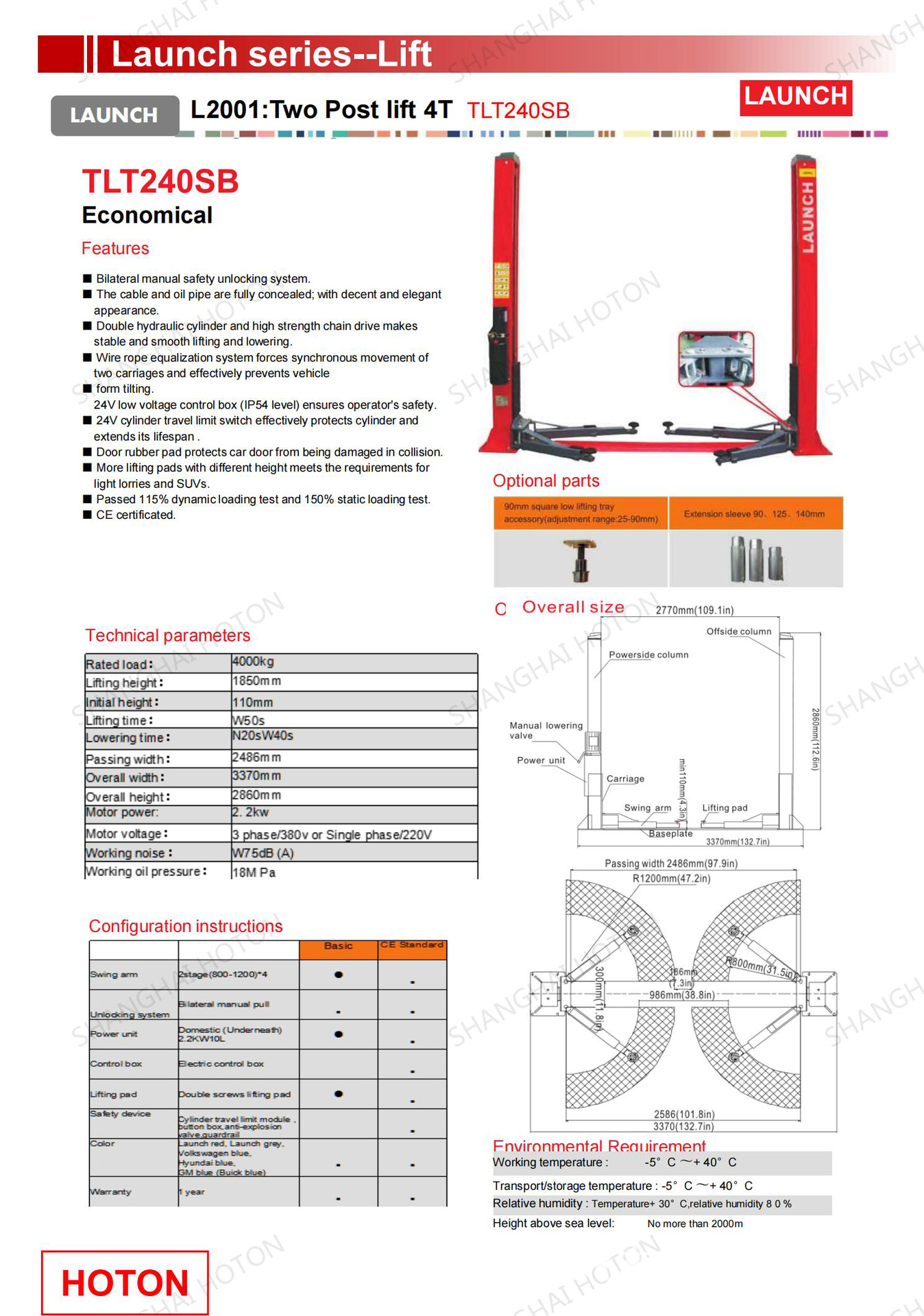 元征tlt240sb双柱举升机出口以及国内询价有惊喜-阿里巴巴