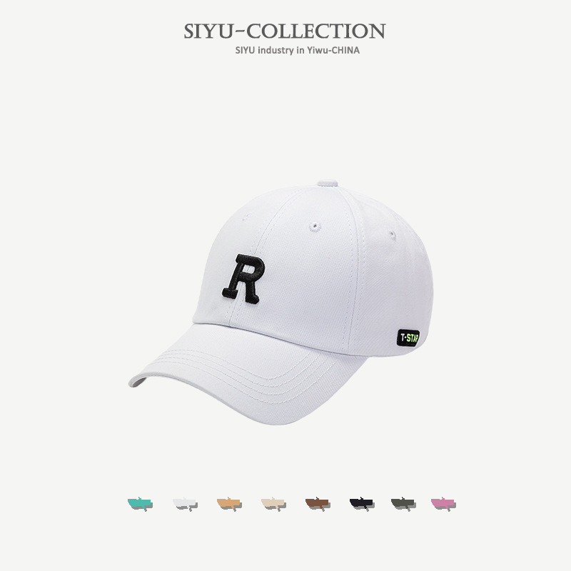 Hat Korean Style Fashionable Simple Letter R Embroidery Curved Brim Peaked Cap Men's Outdoor Sports Sun Protection Sun Hat