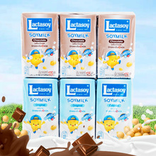 泰国力大狮豆奶125ml*6盒 lactasoy原味巧克力豆乳饮料早餐奶批发