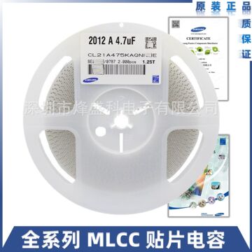 贴片电容0805 475k 4.7uf 10% 25v 三星陶瓷电容 cl21a475 kaqnnn