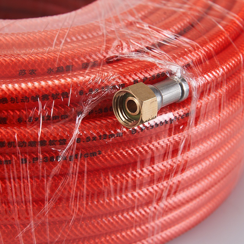 农用喷雾器软管手提果树打药机高压水管轻便高压水晶胶管小红管