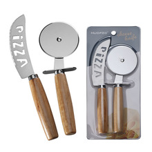 卡装橡木柄芝士刀披萨刀牙刀滚轮刀家用披萨轮刀工具套装烘培工具