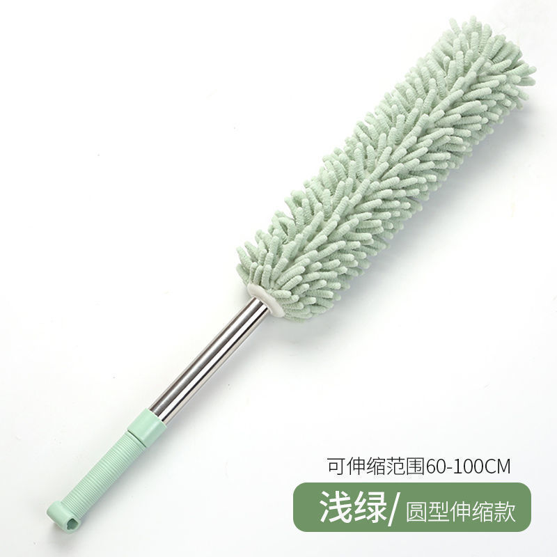 37 Feather Duster Dust Blanket Household Retractable Roof Spider Web Cleaning Dust Ceiling Duster