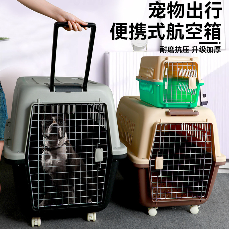 Cat Flight Case Portable Check-in Suitcase Trolley Dog Cage Pulley Pet Stroller Travel Medium Large Dog Hand Buggy