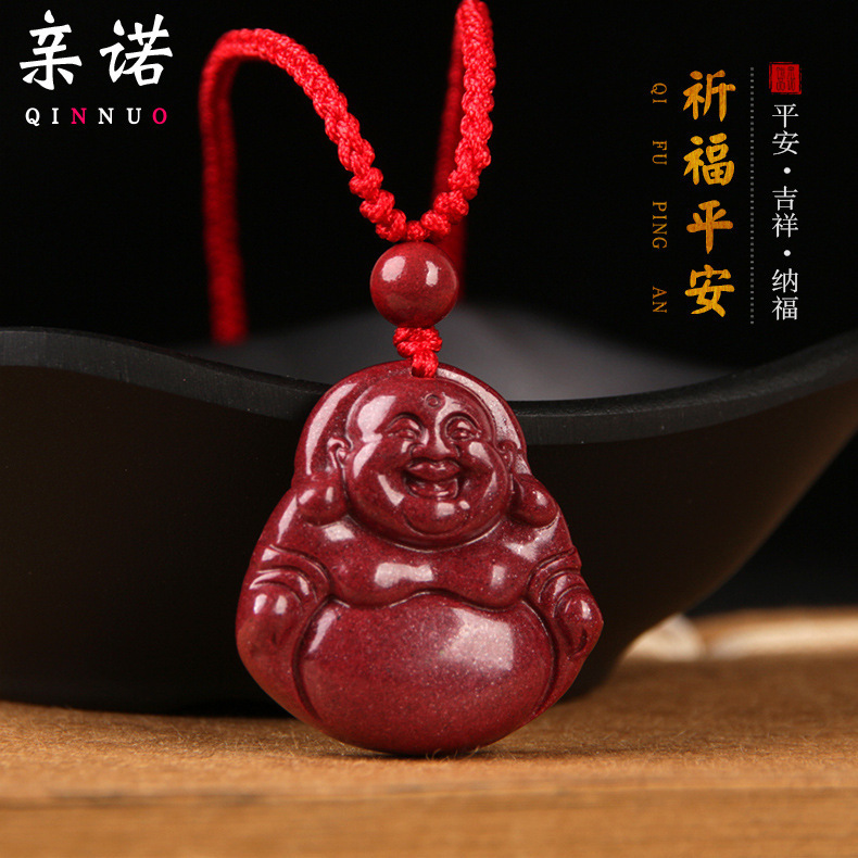 原矿朱砂弥勒佛吊坠女士项链男款紫金砂吉祥挂坠饰品毛衣链项链朱