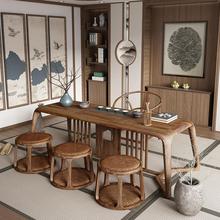 DTB9新中式茶桌实木茶台现代简约泡茶桌民宿禅意桌椅组合白蜡木茶