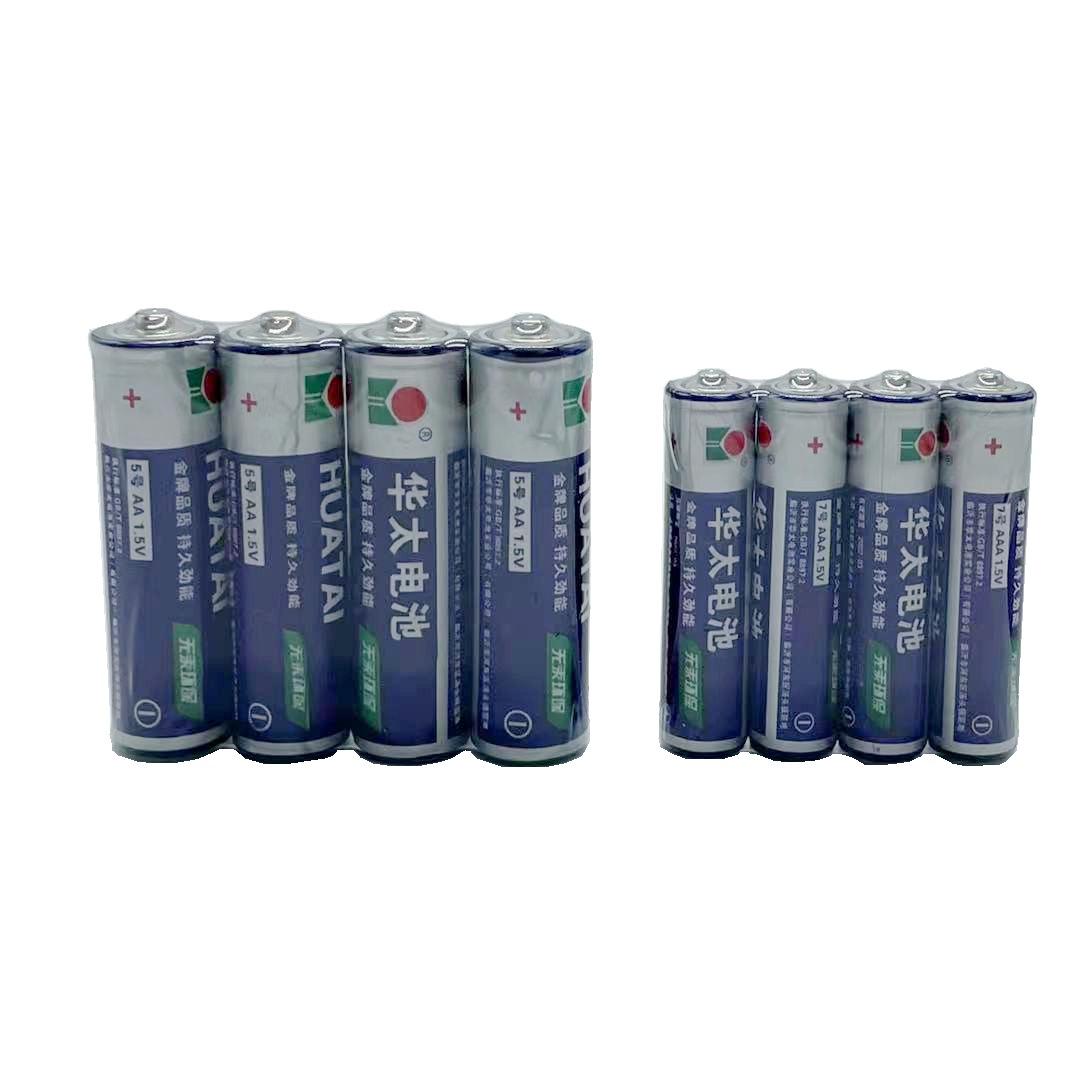 5v儿童玩具电池遥控器五号七号电池