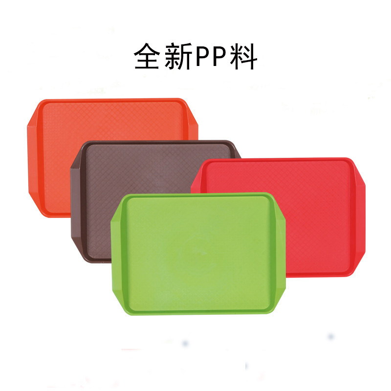 Rectangular Drop-Resistant Plastic Pp Tray Thick Non-Slip Chinese Restaurant Fast Food Plate Color Binaural Tray Wholesale