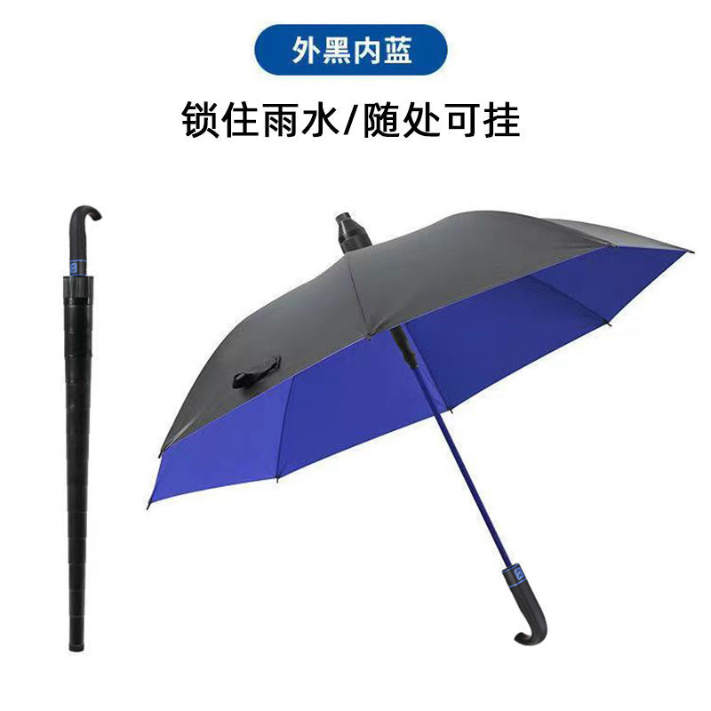 waterproof umbrella golf vinyl business umbrella plus-sized reinforced wind-resistant hanging simple big umbrella hook with umbrella