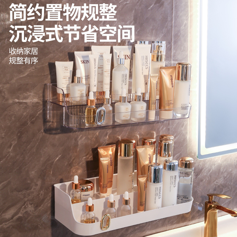 punch-free toilet double-layer storage rack washstand cosmetics storage box bathroom wash skincare products storage