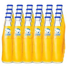 北冰洋橙汁味汽水248ml*24瓶玻璃瓶果汁碳酸饮料整箱