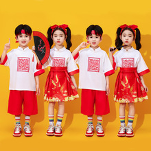 六一儿童啦啦队演出服国风新中式幼儿园合唱服装小学生运动会服饰