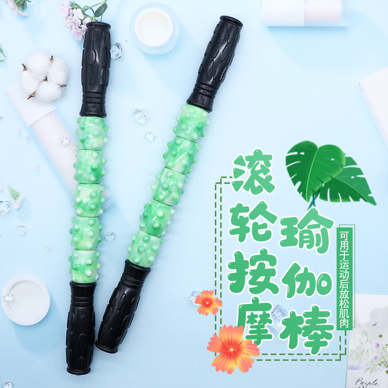 按摩滚轮棒背部