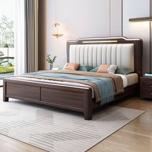 n%紫檀木新中式实木床1.8米现代简约双人床1.5米家用软包储物婚床