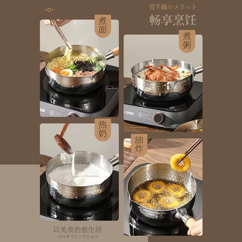 Thick 304 Stainless Steel Yukihira Pan Japanese Style Single Handle Milk Pot Boiled Instant Noodles Pot Baby Food Pot Baby Yukihira Pan