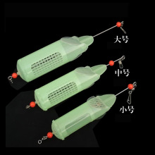 夜光笼打窝器 海钓矶钓饵料笼打窝笼夜钓 钓鱼诱饵笼撒饵笼渔具