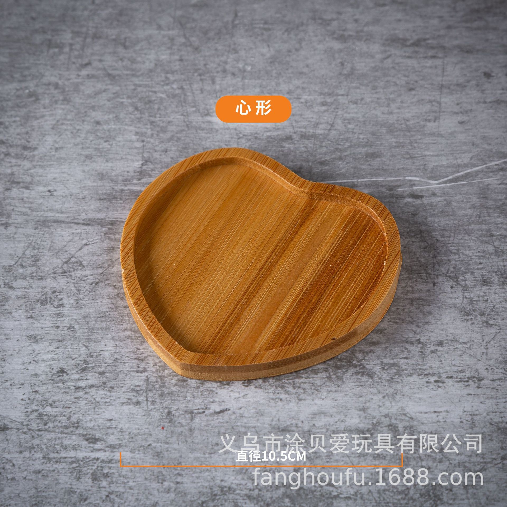 Bamboo Cup Mat Placemat Creative DIY Handmade Material Bottom Embryo Tray Square round Succulent Marseille