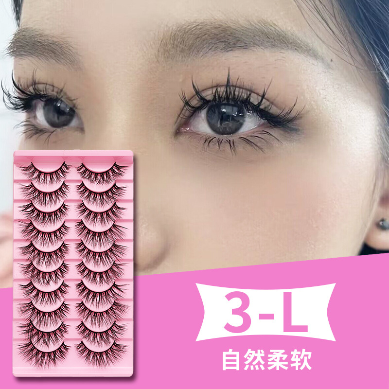 Dingsen Cross-Border False Eyelashes Factory 10 Pairs of False Eyelashes L Curl Natural Simulation Thick