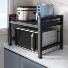 可伸缩厨房置物架微波炉架子家用台面桌面双层电饭锅烤箱收纳支架