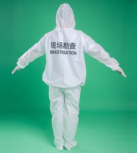 一次性现场勘查防护服(5件)分体式现场勘查防护服