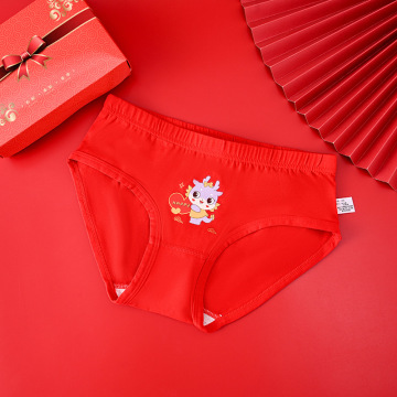 女童本命年大红内裤纯棉三角12岁属龙中大童13岁女孩生肖新年短裤